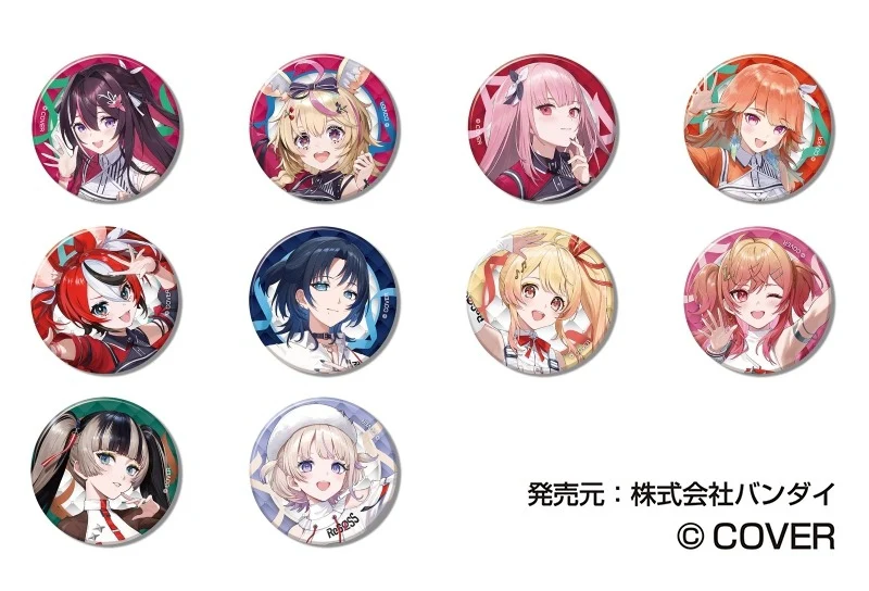 (Goods - Badge) hololive 6th fes. Color Rise Harmony CAN BADGE D BOX stage2 (Blind Box -Single)