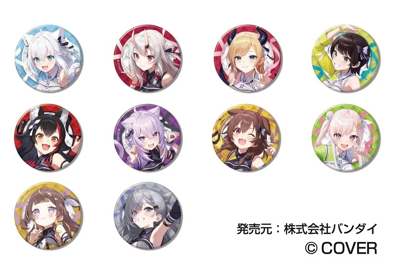 (Goods - Badge) hololive 6th fes. Color Rise Harmony CAN BADGE F BOX stage3 (Blind Box -Single)