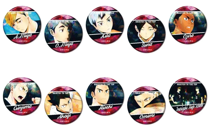 [Haikyu!!] Kiratto Button Badge Inarizaki High BOX (Blind Box -Single)