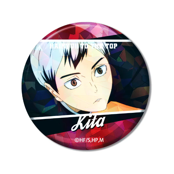 [Haikyu!!] Kiratto Button Badge Inarizaki High BOX (Blind Box -Single) - Image 2