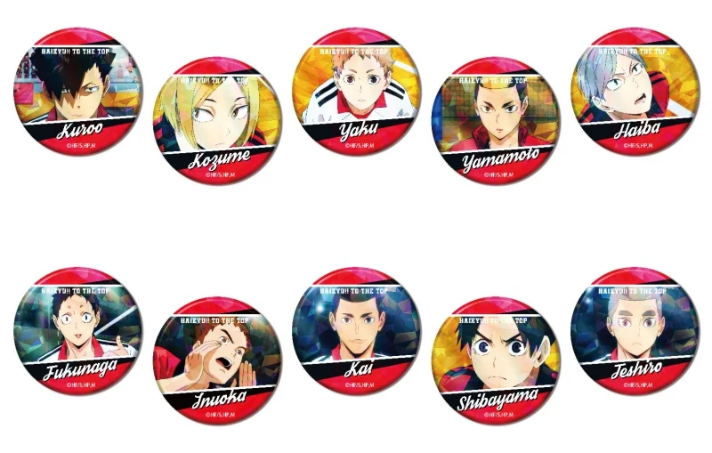 [Haikyu!!] Kiratto Button Badge Nekoma High BOX (Blind Box -Single)