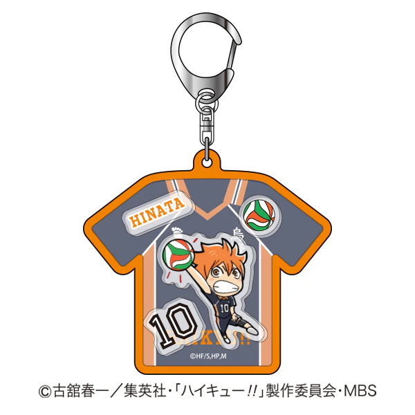 [Haikyu!!] Shaker Keychain 01 Shoyo Hinata