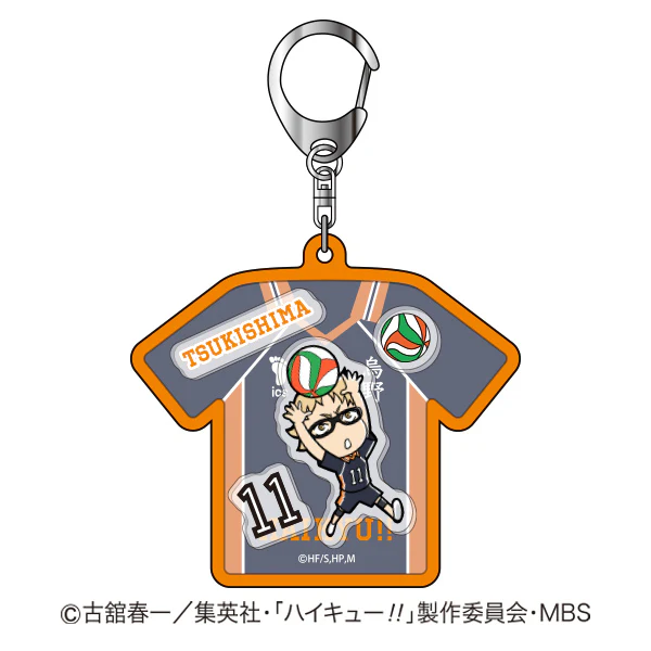 [Haikyu!!] Shaker Keychain 03 Kei Tsukishima
