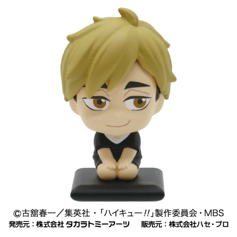 [Haikyu!!] PuchiZabu Mascot (Blind Box -Single) - Image 2