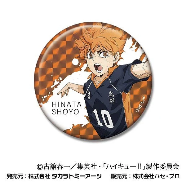 (Goods - Badge) Haikyu!! The Dumpster Battle Movie Kiratto CAN Badge Plus Karasuno HighBOX (Blind Box -Single) - Image 2