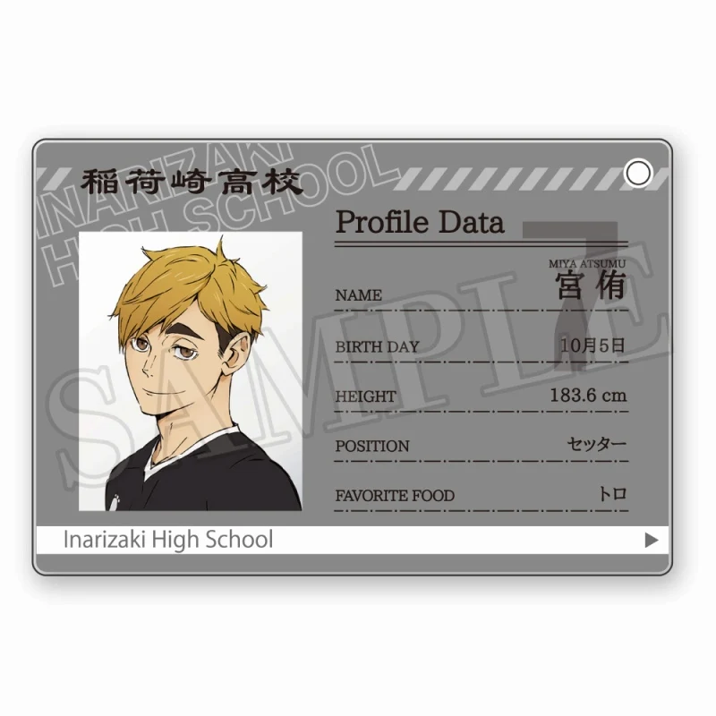 [Haikyu!!] Profile Card Keychain (Blind Box -Single) - Image 5