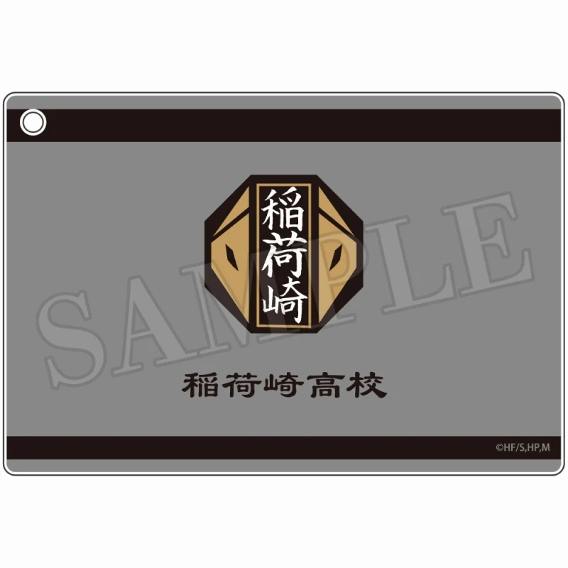 [Haikyu!!] Profile Card Keychain (Blind Box -Single) - Image 6