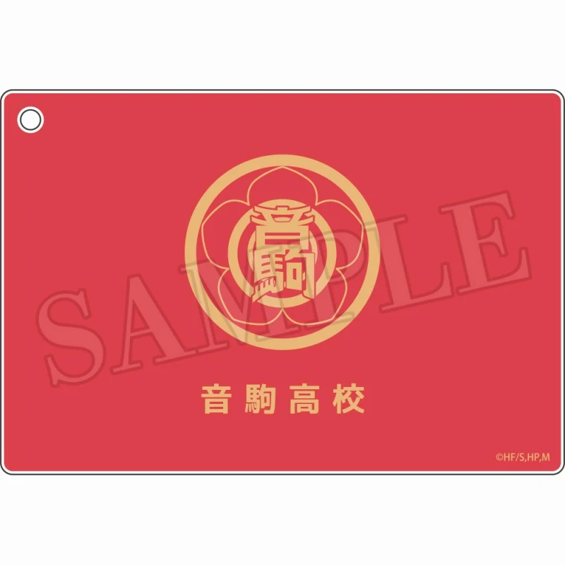 [Haikyu!!] Profile Card Keychain (Blind Box -Single) - Image 8