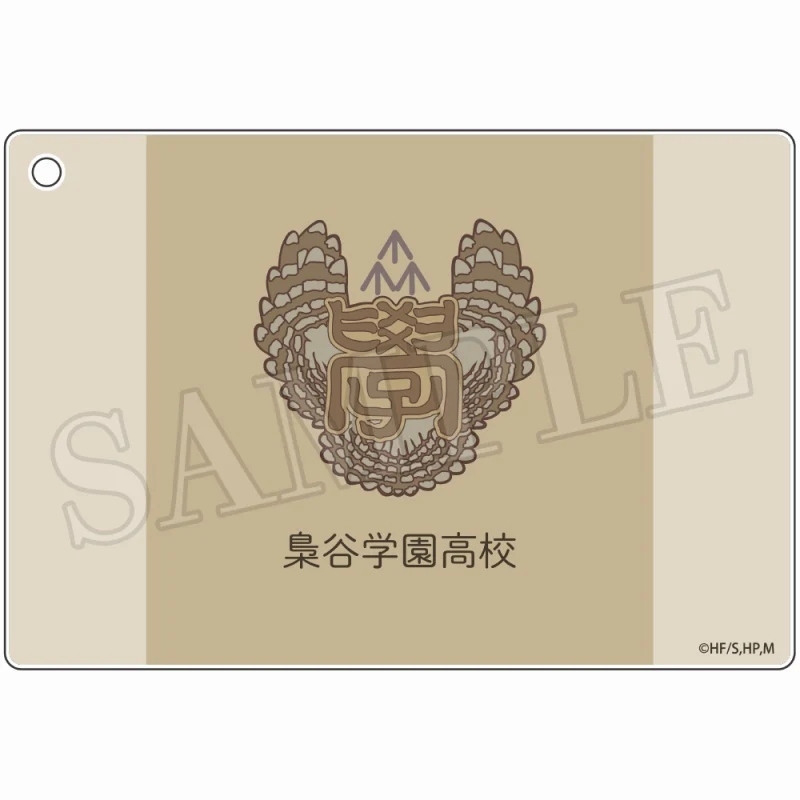 [Haikyu!!] Profile Card Keychain (Blind Box -Single) - Image 9
