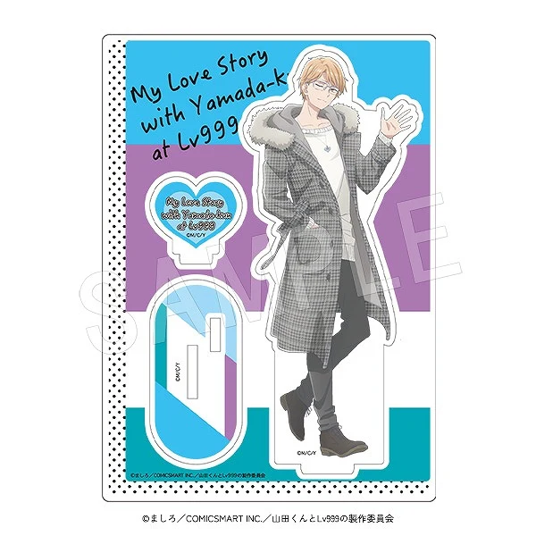 (Goods - Acrylic Stand) [My Love Story with Yamada-kun at Lv999] Acrylic Stand Eita Sasaki