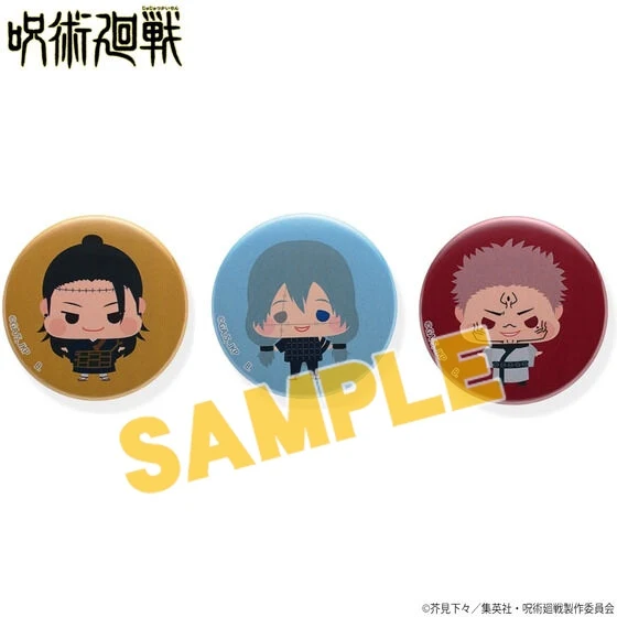 [Jujutsu Kaisen] CheeChara Trading Button Badge (Blind Box -Single) - Image 5