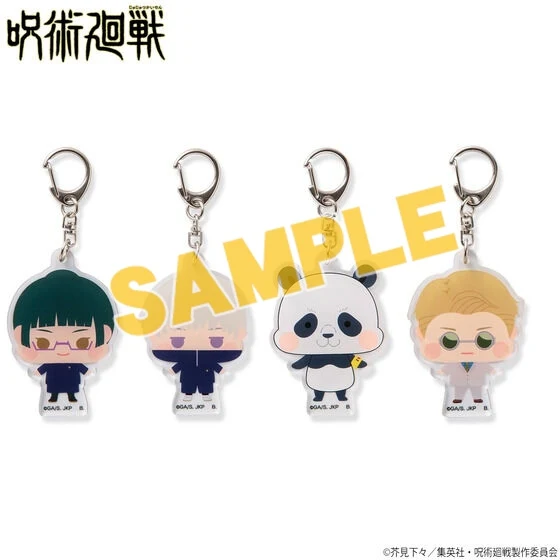 [Jujutsu Kaisen] CheeChara Trading Acrylic Charm (Blind Box -Single) - Image 3