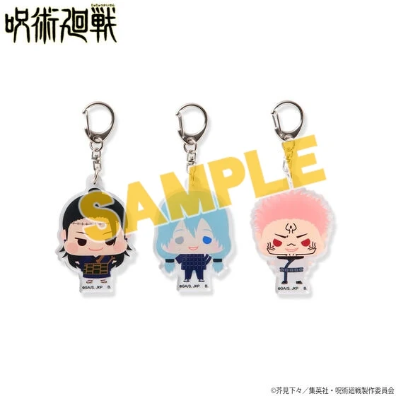 [Jujutsu Kaisen] CheeChara Trading Acrylic Charm (Blind Box -Single) - Image 5