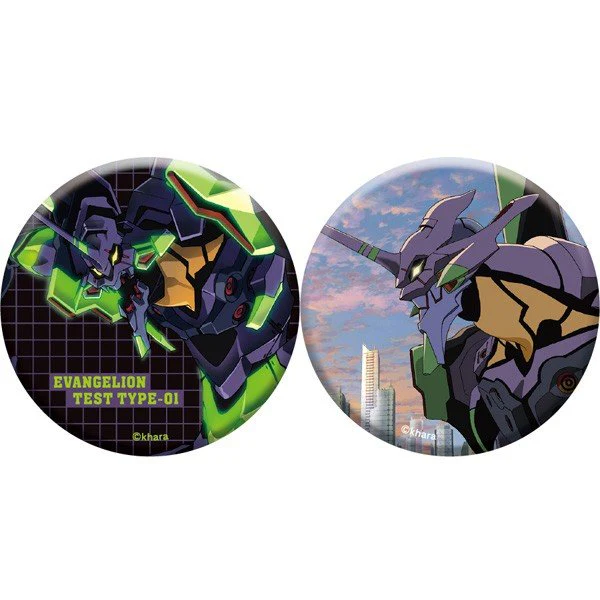 [Evangelion] EVA STORE Original Unit-00 Button Badge Collection (Blind Box -Single) - Image 5