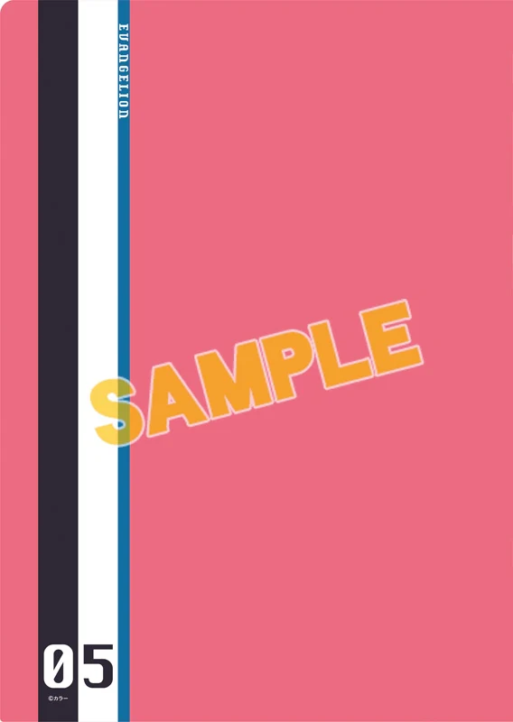 [Evangelion] Rebuild File Folder / Mari (Plugsuit 2019) - Image 2