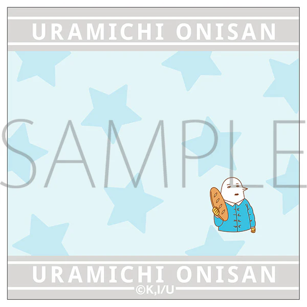 [Life Lessons with Uramichi Oniisan] Hand Towel Kotori-san