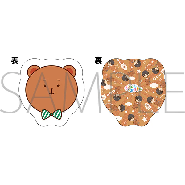 [Life Lessons with Uramichi Oniisan] Die-Cut Cushion / Kumao