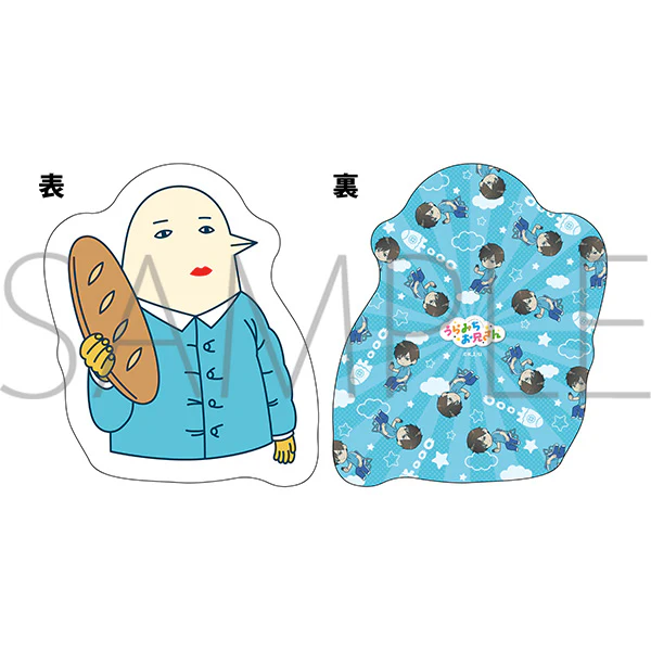 [Life Lessons with Uramichi Oniisan] Die-Cut Cushion / Kotori