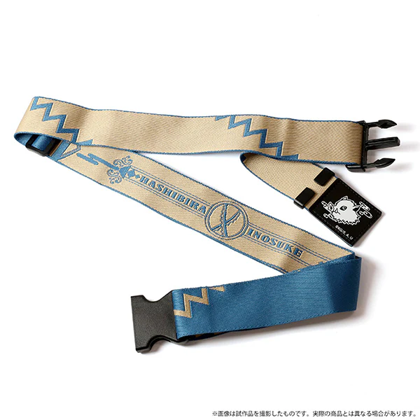 [Demon Slayer: Kimetsu no Yaiba] Luggage Strap Hashibira Inosuke