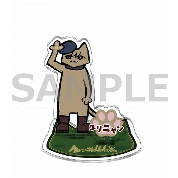 (Goods - Acrylic Stand) [Legend of the Galactic Heroes Die Neue These] Legend of the Nya-lactic Heroes Acrylic Stand JULINYAN