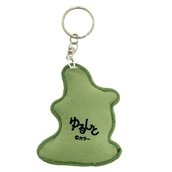 [Evangelion] EVA STORE Yurushito (9th Anniversary) YURU PLIQUE Felt Keychain 4th - Image 3