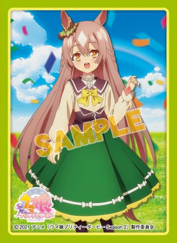 [Uma Musume] Chara Sleeve Colle Matte Series / Satono Diamond