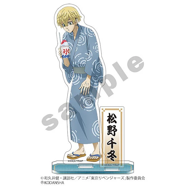 (Goods - Acrylic Stand) [Tokyo Revengers] Acrylic Stand / Chifuyu Matsuno