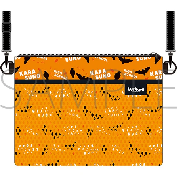 [Haikyu!!] Sacoche Bag / Karasuno High