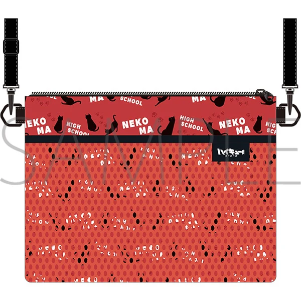 [Haikyu!!] Sacoche Bag / Nekoma High