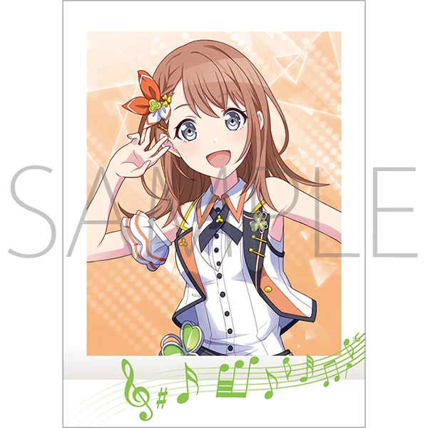 [Hatsune Miku: Colorful Stage!] Pashacolle / B-BOX (Blind Box -Single) - Image 2