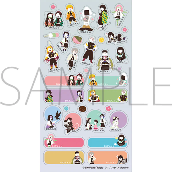 [Demon Slayer: Kimetsu no Yaiba] Schedule Stickers
