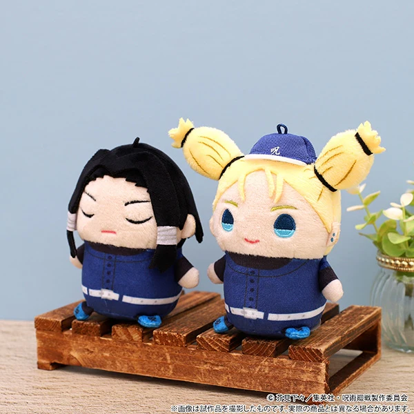 [Jujutsu Kaisen] MameMate Plush Mascot / Momo Nishimiya Kyoto Sister-School Goodwill Event ver. - Image 3