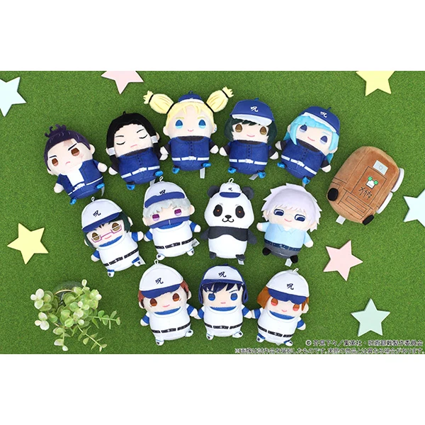 [Jujutsu Kaisen] MameMate Plush Mascot / Mechamaru Kyoto Sister-School Goodwill Event ver. - Image 2