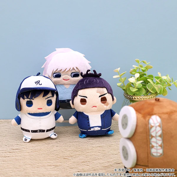 [Jujutsu Kaisen] MameMate Plush Mascot / Mechamaru Kyoto Sister-School Goodwill Event ver. - Image 3