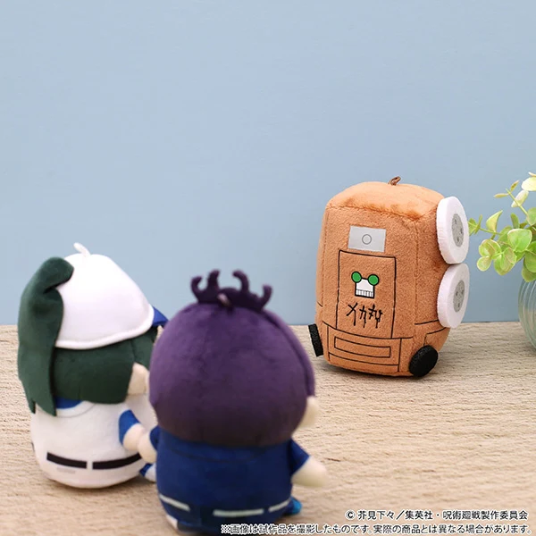 [Jujutsu Kaisen] MameMate Plush Mascot / Mechamaru Kyoto Sister-School Goodwill Event ver. - Image 4