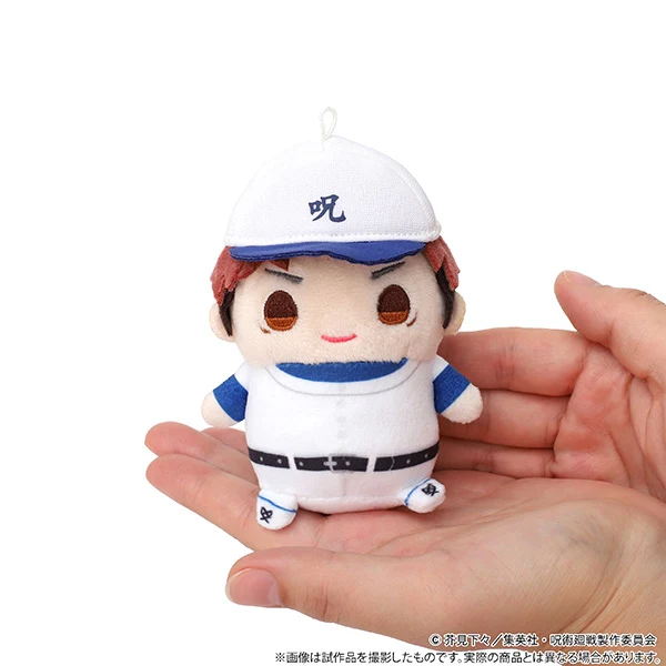 [Jujutsu Kaisen] MameMate Plush Mascot / Mechamaru Kyoto Sister-School Goodwill Event ver. - Image 5