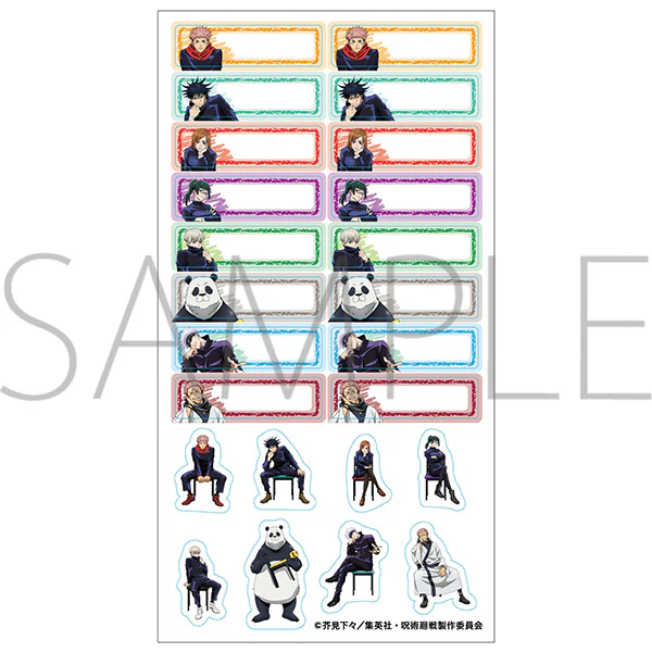 [Jujutsu Kaisen] Schedule Stickers Chair Series