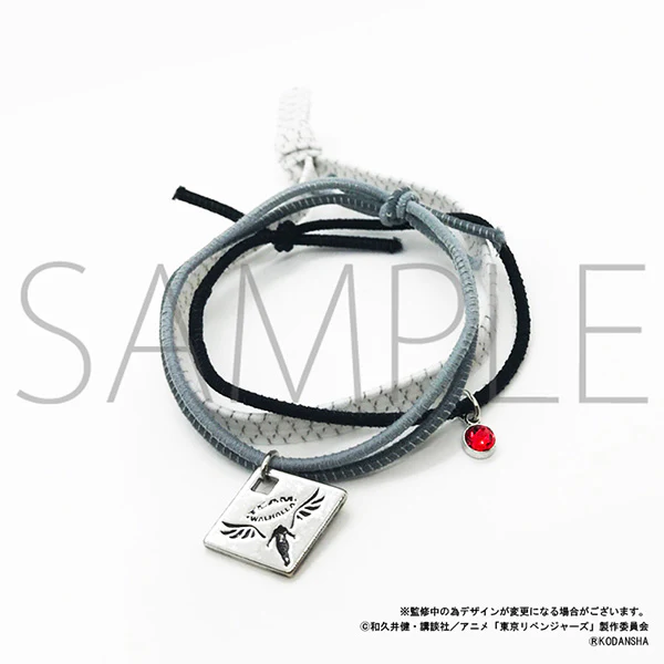 [Tokyo Revengers] Static Electricity Removal Bracelet Walhalla