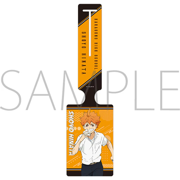 [Haikyu!!] Luggage Tag Lunch Break Hinata