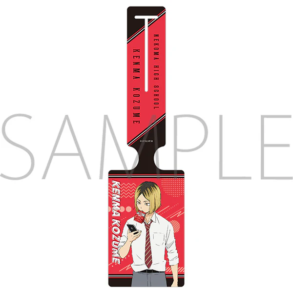 [Haikyu!!] Luggage Tag Lunch Break Kozume