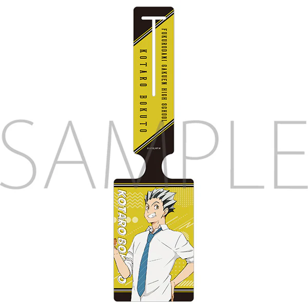 [Haikyu!!] Luggage Tag Lunch Break Bokuto