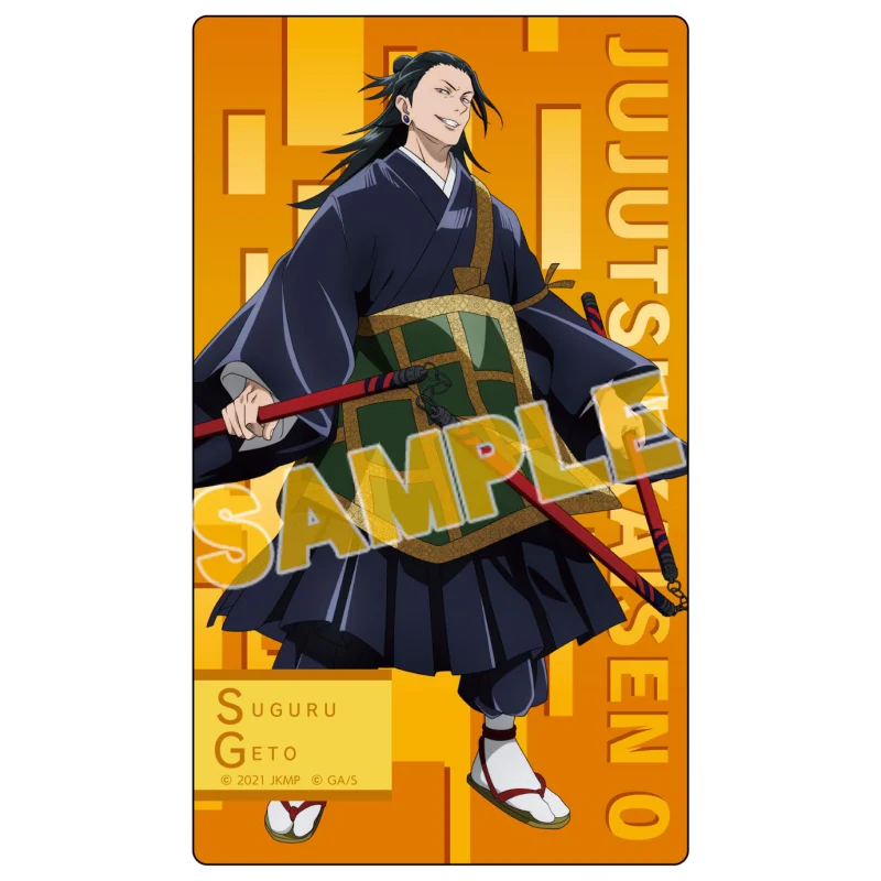 [Jujutsu Kaisen] Trading Clear Card (Blind Box -Single) - Image 2