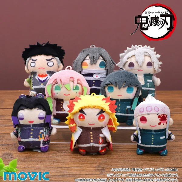 [Demon Slayer: Kimetsu no Yaiba] Chicchai MameMate Plush Mascot Collection / #2 (Blind Box -Single)