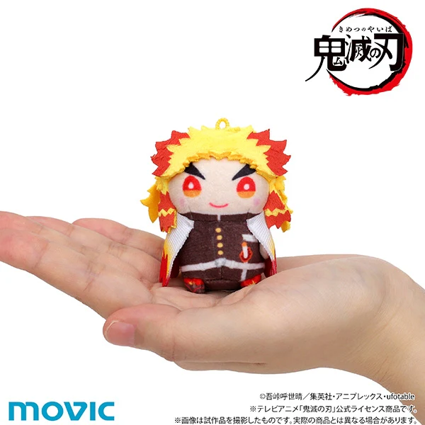 [Demon Slayer: Kimetsu no Yaiba] Chicchai MameMate Plush Mascot Collection / #2 (Blind Box -Single) - Image 2