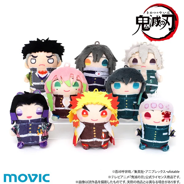 [Demon Slayer: Kimetsu no Yaiba] Chicchai MameMate Plush Mascot Collection / #2 (Blind Box -Single) - Image 3