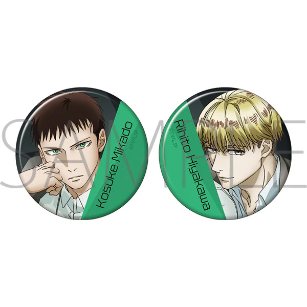 [The Night Beyond the Tricornered Window] Button Badge Set Teaser Visual