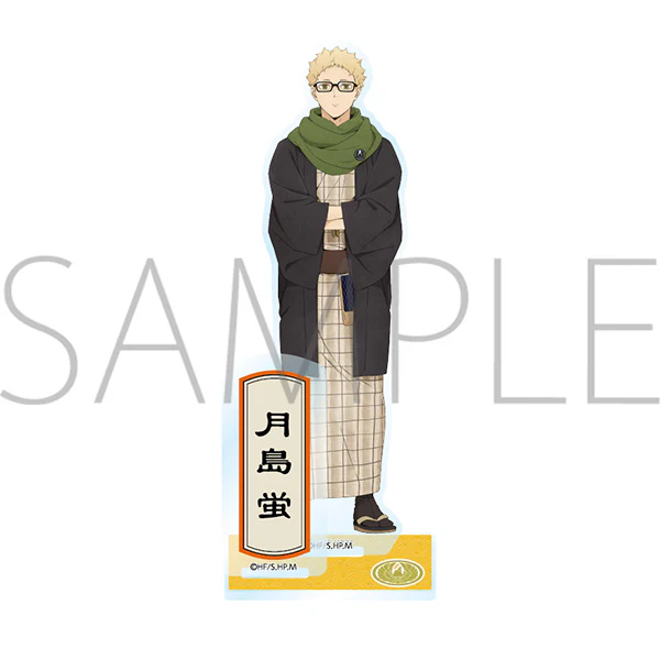 (Goods - Acrylic Stand) [Haikyu!!] Acrylic Stand / Tsukishima