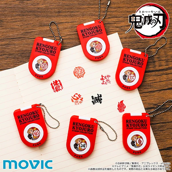 [Demon Slayer: Kimetsu no Yaiba] Trading Stamp Kyojuro Rengoku (Blind Box -Single) - Image 3