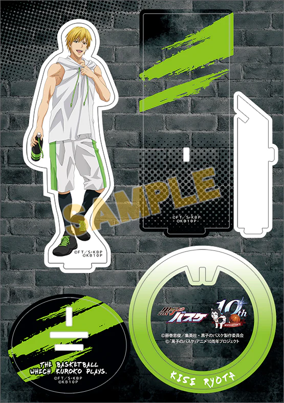 (Goods - Acrylic Stand) [Kuroko's Basketball] Acrylic Stand Kise - Image 2