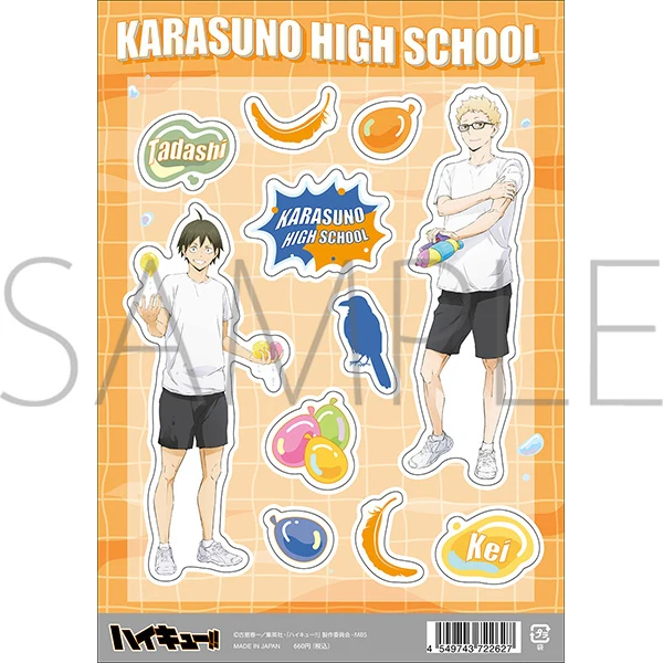 [Haikyu!!] Clear Sticker / Tsukishima & Yamaguchi